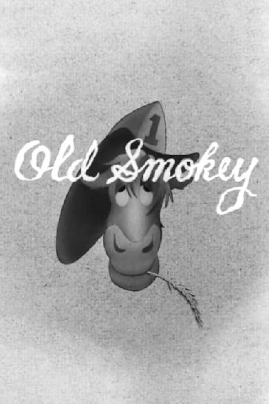 Old Smokey