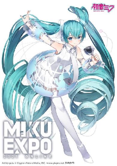 Hatsune Miku: Miku Expo 2021 Online