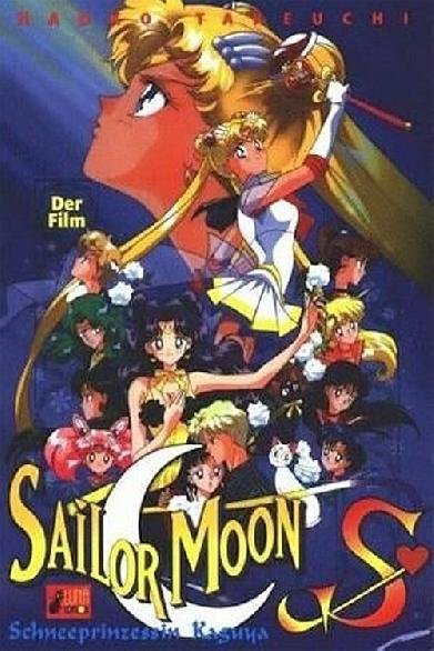 Sailor Moon S: Schneeprinzessin Kaguya
