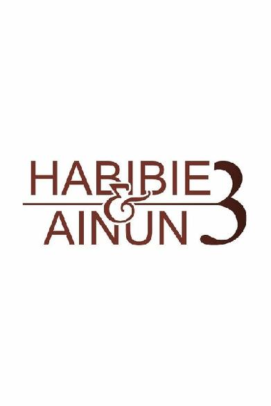 Habibie & Ainun 3